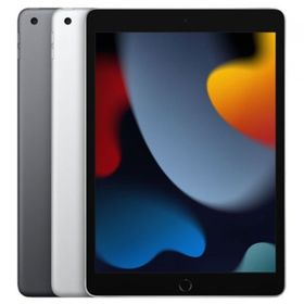 Apple İpad 9. Nesil MK2K3TU/A Wi-Fi 64GB 10.2 inç Uzay Grisi Tablet PC Teşhir- Outlet