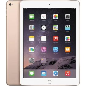 Apple iPad Air 2 128 GB 9.7 İnç Wi-Fi Altın Sarısı