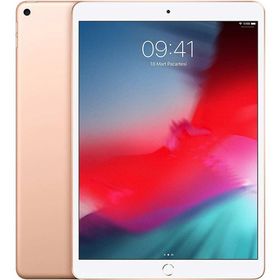Apple iPad Air 3 MUUL2TU-A Wi-Fi 64GB 10.5 inç Altın Tablet PC