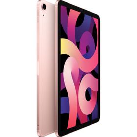 Apple iPad Air 4.NesilWi-Fi + Cellular 64GB 10.9 inç Tablet PC