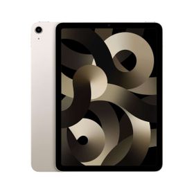 Apple iPad Air 5 MM6V3TU/A Wi-Fi 64GB 10.9 inç Yıldız Işığı Tablet PC Teşhir- Outlet