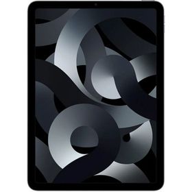 Apple iPad Air 5. Nesil MM9C3TU-A Wi-Fi 64GB 10.9 inç Uzay Grisi Tablet PC Teşhir- Outlet