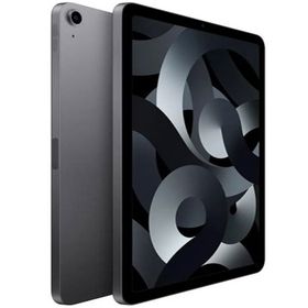 Apple iPad Air 5. Nesil MM9C3TU-A Wi-Fi 64GB 10.9 inç Uzay Grisi Tablet PC Teşhir- Outlet