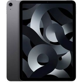 Apple iPad Air 5. Nesil MM9C3TU-A Wi-Fi 64GB 10.9 inç Uzay Grisi Tablet PC Teşhir- Outlet
