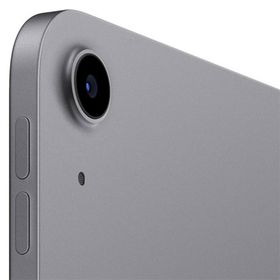 Apple iPad Air 5. Nesil MM9C3TU-A Wi-Fi 64GB 10.9 inç Uzay Grisi Tablet PC Teşhir- Outlet