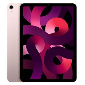 Apple iPad Air 5. Nesil MM9D3TU/A Wi-Fi 64GB 10.9 inç Pembe Tablet PC Yenilenmiş