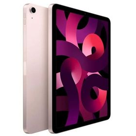 Apple iPad Air 5. Nesil MM9D3TU/A Wi-Fi 64GB 10.9 inç Pembe Tablet PC Yenilenmiş