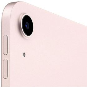 Apple iPad Air 5. Nesil MM9D3TU/A Wi-Fi 64GB 10.9 inç Pembe Tablet PC Yenilenmiş