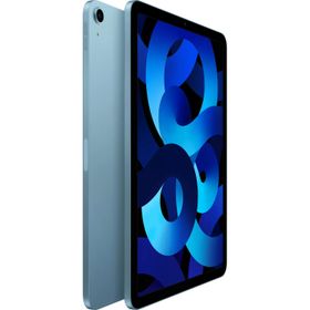 Apple iPad Air 5. Nesil MM9E3TU/A Wi-Fi 64GB 10.9 inç Mavi Tablet