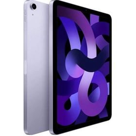 Apple iPad Air 5.Nesil Wi-Fi+Cellular 256GB 10.9 inç Mor Tablet PC