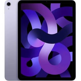 Apple iPad Air 5.Nesil Wi-Fi+Cellular 256GB 10.9 inç Mor Tablet PC