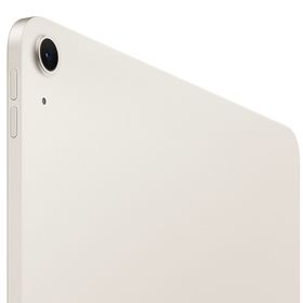 Apple iPad Air MH9F4TU/A M4 Çip Wi-Fi+Cellular 128GB 13 inç Yıldız Işığı Tablet