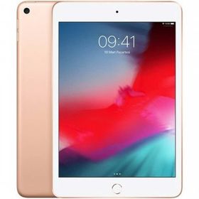 Apple iPad Mini 5 MUQY2TU-A Wi-Fi 64GB 7.9 inç Altın Tablet PC