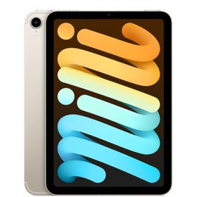 Apple iPad Mini 6.Nesil MK8H3TU/A Wi-Fi+Cellular 256GB 8.3 İnç Yıldız Işığı Tablet PC