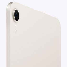 Apple iPad Mini 7. Nesil MXN83TU/A Wi‑Fi 128GB 8.3 inç Yıldız Işığı Tablet PC