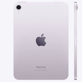 Apple iPad Mini 7. Nesil MXNE3TU/A Wi‑Fi 256GB 8.3 inç Mor Tablet PC