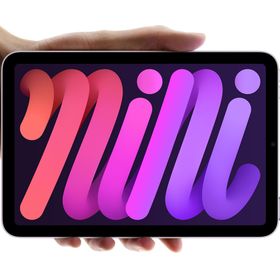 Apple iPad Mini 7. Nesil MXPR3TU/A Wi‑Fi + Cellular 128GB 8.3 inç Mor Tablet PC
