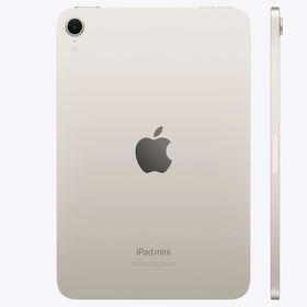Apple iPad Mini 7. Nesil MXPX3TU/A Wi‑Fi + Cellular 256GB 8.3 inç Yıldız Işığı Tablet PC