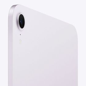 Apple iPad Mini 7. Nesil MYH33TU/A Wi‑Fi 512GB 8.3 inç Mor Tablet PC