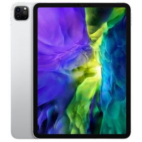 Apple iPad Pro 2020 11 inç 512 GB