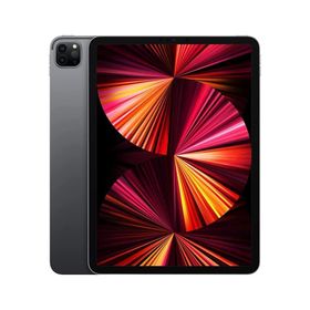 Apple iPad Pro 3. Nesil MHQU3TU-A Wi-Fi 256GB 11 inç Uzay Gri Tablet PC
