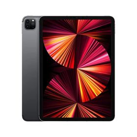 Apple iPad Pro 3. Nesil MHW73TU-A 11 inç 256GB 4G Uzay Grisi Tablet Pc