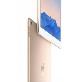 Apple iPad Pro 32 GB 9.7 İnç Wi-Fi Tablet PC Altın Sarısı