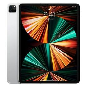 Apple iPad Pro 5.Nesil MHNG3TU/A Wi-Fi 128GB 12.9 inç Gümüş Tablet PC