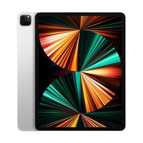 Apple iPad Pro 5. Nesil MHR73TU-A 12.9 inç 256GB 5G Gümüş Tablet Pc