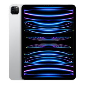 Apple iPad Pro 6.Nesil 12.9 inç 512 GB 5G Gümüş
