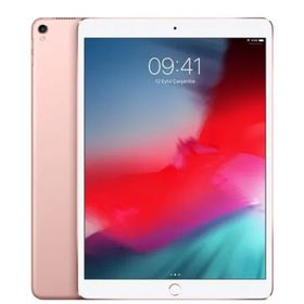 Apple iPad Pro 64 GB 10.5 İnç 3G 4G Tablet PC Roze God