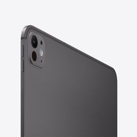 Apple iPad Pro 7. Nesil M4 MWRH3TU/A Wi-Fi 2TB 13 inç Nano-Texture Cam Uzay Siyahı Tablet PC