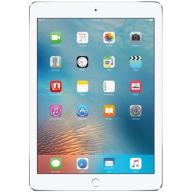 Apple iPad Pro MLPX2TU/A Wi-Fi + Cellular 32GB 9.7 inç Gümüş Tablet Pc