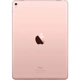 Apple iPad Pro MLYJ2TU/A Wi-Fi+Cellular 32GB 9.7 inç Roze Altın Tablet PC