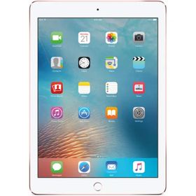 Apple iPad Pro MLYJ2TU/A Wi-Fi+Cellular 32GB 9.7 inç Roze Altın Tablet PC