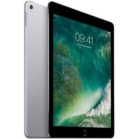 Apple iPad Pro MPDY2TU/A 256 GB 10.5 İnç Wi-Fi Tablet PC Uzay Grisi