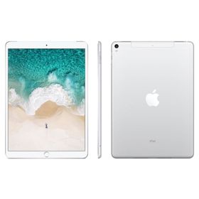 Apple iPad Pro MPF02TU/A 256 GB 10.5 İnç Wi-Fi Tablet PC Gümüş