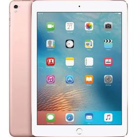 Apple iPad Pro MPF22TU/A 256 GB 10.5 İnç Wi-Fi Tablet PC Roze Gold
