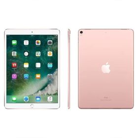 Apple iPad Pro MPF22TU/A 256 GB 10.5 İnç Wi-Fi Tablet PC Roze Gold