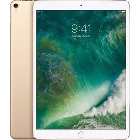 Apple iPad Pro MPGK2TU/A 512 GB 10.5 İnç Wi-Fi Tablet PC Altın Sarısı