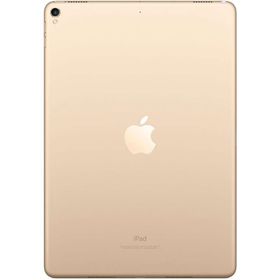 Apple iPad Pro MPGK2TU/A 512 GB 10.5 İnç Wi-Fi Tablet PC Altın Sarısı