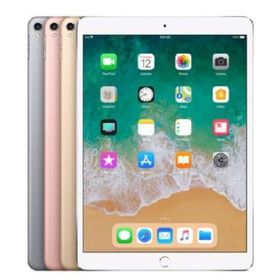Apple iPad Pro MPHG2TU/A 256 GB 10.5 İnç 3G 4G Tablet PC Uzay Grisi