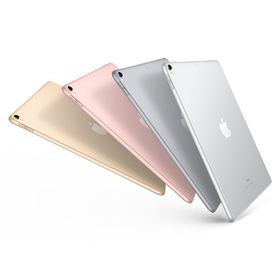 Apple iPad Pro MPHG2TU/A 256 GB 10.5 İnç 3G 4G Tablet PC Uzay Grisi