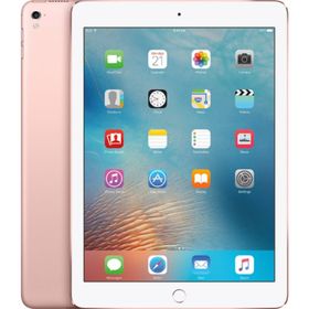 Apple iPad Pro MPHK2TU/A 256 GB 10.5 İnç 3G 4G Tablet PC Roze Gold