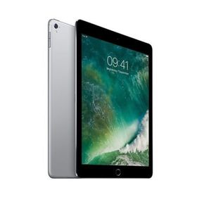 Apple iPad Pro MPME2TU/A 512 GB 10.5 İnç 3G 4G Tablet PC Uzay Grisi