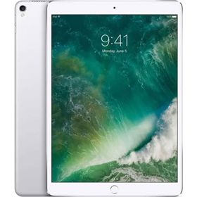 Apple iPad Pro MPMF2TU/A Wi-Fi+Cellular 512GB 10.5 inç Gümüş Tablet PC
