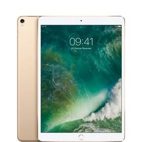 Apple iPad Pro MPMG2TU/A 512 GB 10.5 İnç 3G 4G Tablet PC Altın Sarı