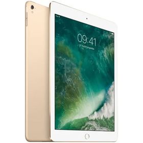 Apple iPad Pro MPMG2TU/A 512 GB 10.5 İnç 3G 4G Tablet PC Altın Sarı