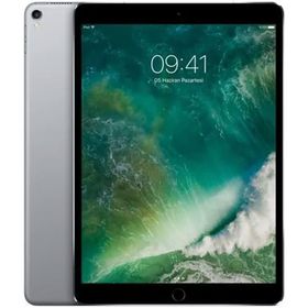 Apple iPad Pro MQDT2TU/A 64 GB 10.5 İnç Wi-Fi Tablet PC Uzay Grisi