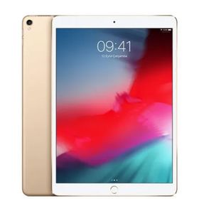 Apple iPad Pro MQF12TU/A 64 GB 10.5 İnç 3G 4G Tablet PC Altın Sarısı